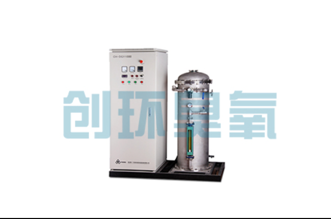 广安酒厂尾水深度处理新路径：臭氧高级氧化技术如何破解COD达标难题